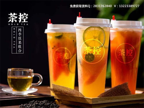 提升茶控飲品加盟店抗風(fēng)險(xiǎn)能力 非酒精飲料與茶葉零售的可持續(xù)發(fā)展策略