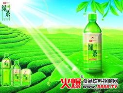 綠茶飲料品牌大盤點(diǎn) 口感與保健批發(fā)指南