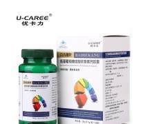 火爆熱銷中 科學守護骨骼健康，高含量增加骨密度膠囊限時促銷，誠招批發合作