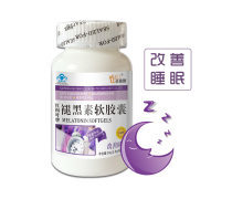 構(gòu)建高效保健食品批發(fā)產(chǎn)品庫 策略與實踐